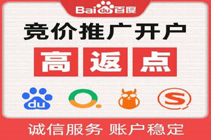 SEM主管经验谈：精准营销之道